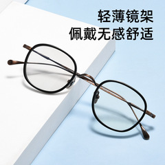 BaiShiFen KMN137 Ultra-Light Elegant Round Frame Pure Titanium Eyeglass Frame Retro Business Glasses Wholesale