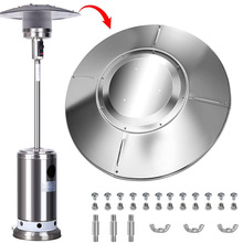 Patio Heater Reflector����ӟ���������heater����ȡů�����