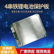 3��12V�늳ر��o�弉����50A100A��׃��UPS����ͬ�����⾀·��