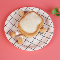 Creative toast plush pendant can be used as a card holder, coin purse, cute plush doll, claw machine doll pendant