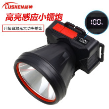 led��@���⹤�����Б��^�􏊹����L�m���늳�ҹ��~���T�П�