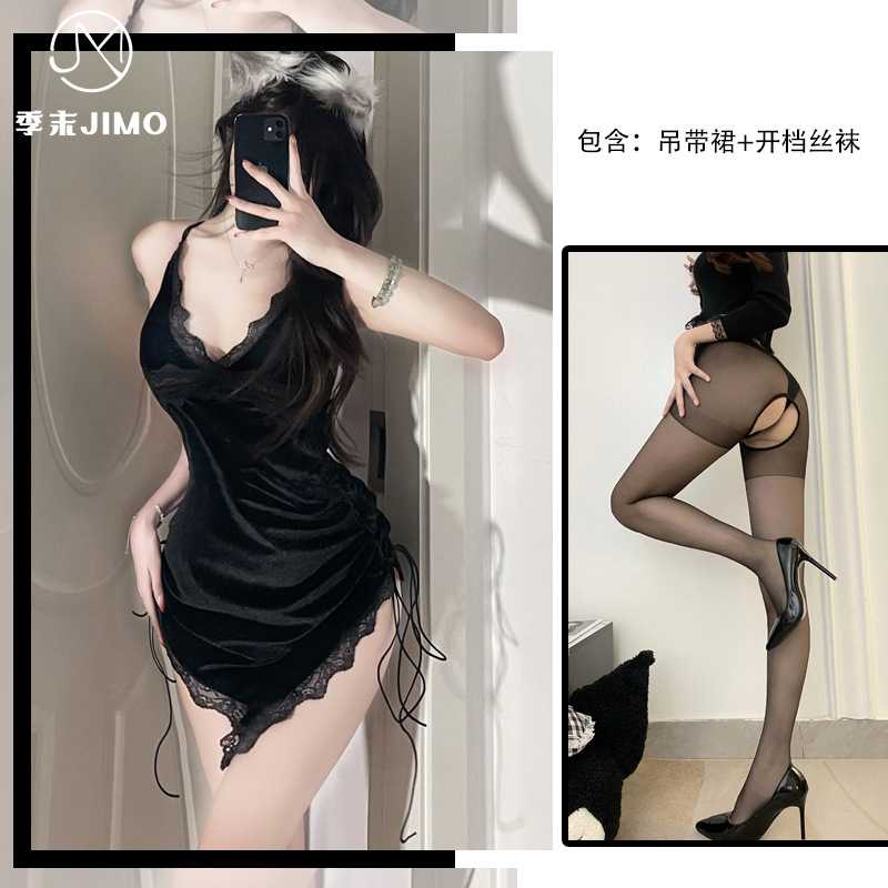 블랙 + 오픈 기어 스타킹