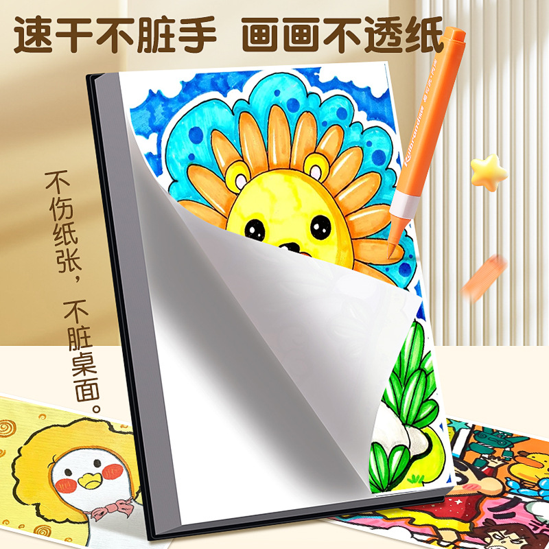 120 colores fáciles de lavar acrílico marcador pluma set niños lavable no tóxico acuarela pluma pincel de color triangular