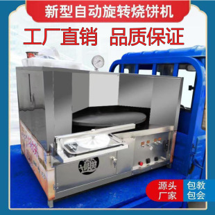 ����ȫ�Ԅӟ�C�؜����D��C�¿��D�tȫ�ȼ���[����C��