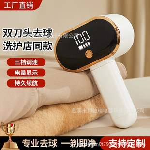 �p�^ë���޼���������ë���·�ȥ������ë�C��ë�����S�ҿ羳ֱ��
