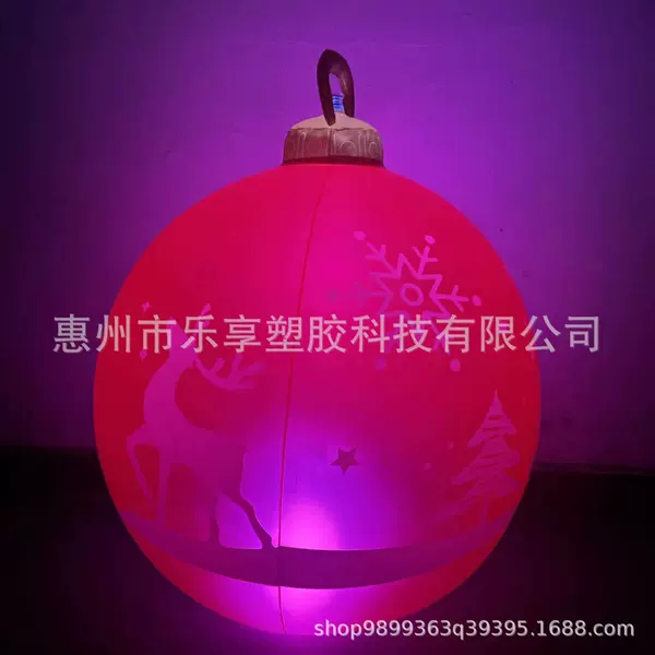 Antelope + tree (with lights)
