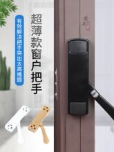 �X�Ͻ�ƽ�_�����ֱ�������֔����X���_�����ּ��������ֱ����