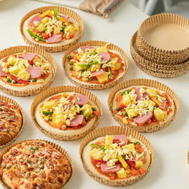 披萨纸托4/6/7/8寸食品级底托面包吸防油纸烘焙烤箱耐高温油纸垫