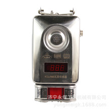 ����KGJ16B������˹������  ú����鴫����