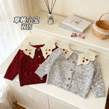 Ůͯë�����b2025�¿�Ů�������ᘿ��_����ͯ�����I��������