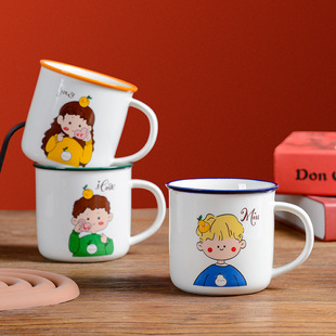Ceramic mug family water Cup parent-child Cup wedding gift birthday gift Cup Milk Cup