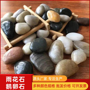 ����껨ʯ�·�쾰��Ʒ�����Z��ʯ�t�S�ڰ�ɫ�껨ʯ�����Z��ʯ