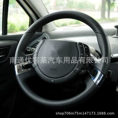 steering wheel covers and – Car interior film