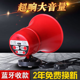 ���Ƚ��u�[�ؔ�������u���U������푴�����12v��Ԓ�����S�羳