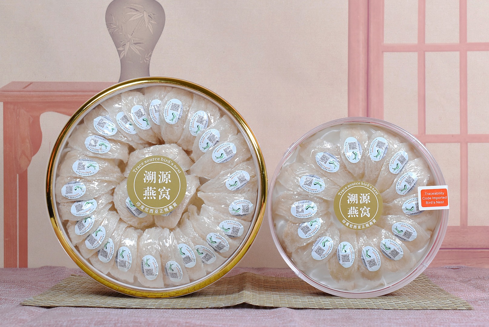 고품질 인도네시아 추적성 코드 반건조 제비 램프 50g [임산부가 선호하는 고급 시리즈]