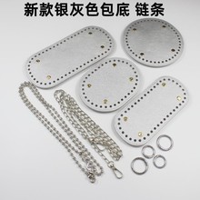 �¿��y��ɫƤ������ֹ���������朗l���׏��ɿ�diy�h��o�����