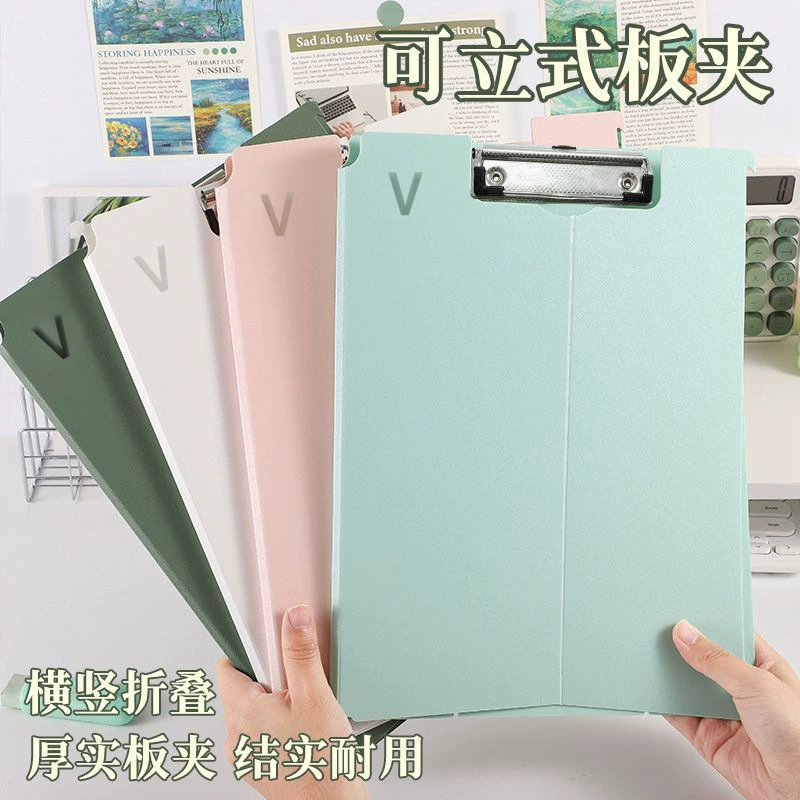 Handheld notebook for documents for students