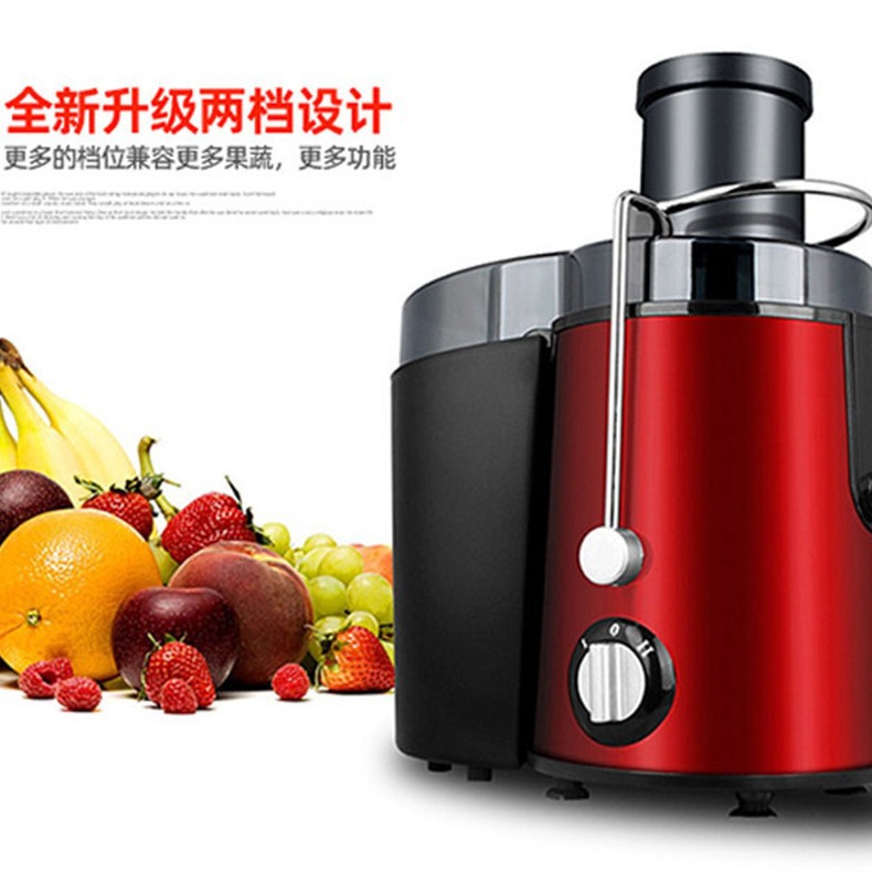 Exprimidor eléctrico centrífugo transfronterizo, multifuncional para hogar, separa pulpa y jugo de frutas y verduras