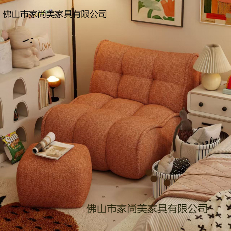 Lazy Sofa Single Tatami Retro Sofa Can Sit and Lie down Bedroom Balcony Small Sofa Room Leisure Sofa