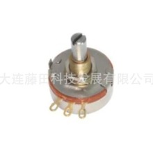 OHMITE ��λ�� ����  ���� CA1041E CMU2541E CLU5021E CU1031E C