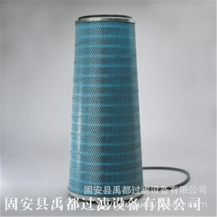 EAF5027防阻燃除尘滤筒