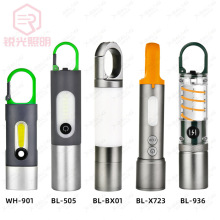 Rd羳¶IͲ๦¶I늹ȟ