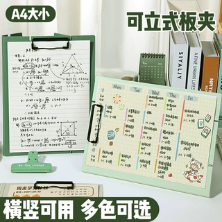 莫兰迪系可立式多功能秘书夹 加厚A4资料收纳册发泡单双板夹批发