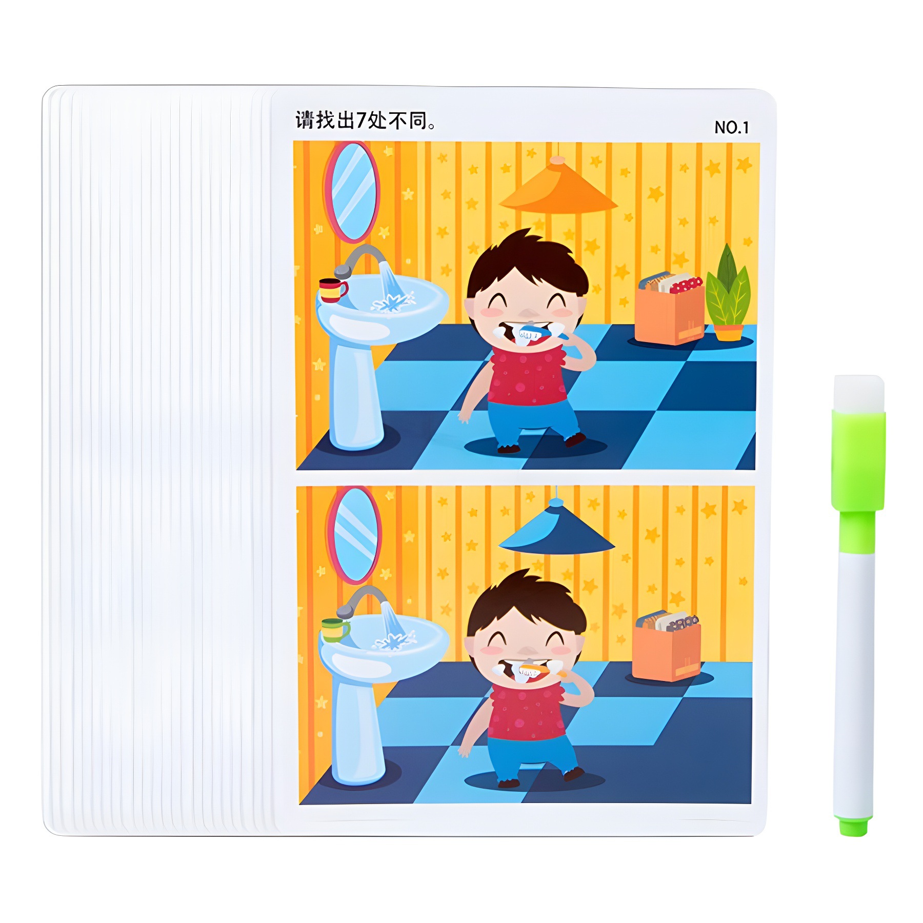 Diversión infantil para encontrar diferentes tarjetas de entrenamiento de concentración para bebés de 3 a 6 años de edad, caja de juegos para desarrollar el potencial cerebral izquierdo y derecho