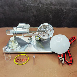 Shenbing Stirling engine model fire-absorbing Stirling external gas turbine physics teaching physics toys