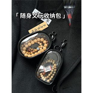 ��������ռ{��͸�����m����錚���Ʒ�з��������ִ����S��