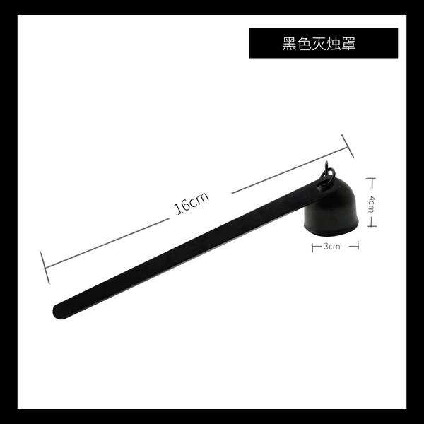 Black bell cover (transparent bag)
