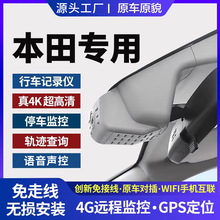 �m��춱������wCRV˼���͸��ӰXRV�_�ǊW��ِ�h�̱O����܇ӛ䛃x