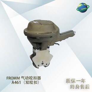 �M�Ϛ�Ӵ���CA461���䓎�ҧ���� ���A452���䓎����o��