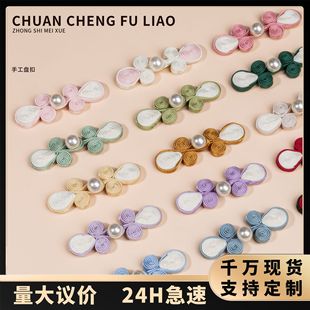 ���۱P�������pɫ���ò������b�h�����L�ֹ��~����ʽ�Y���b����