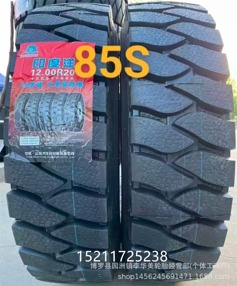 8f5099f7d1ce09d9ea35d59365b0a6
