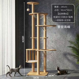 ؈���ܴ���һ�w̫��œ؈�C؈��؈����ץ��ͨ������̨؈����Ʒ��ȫ