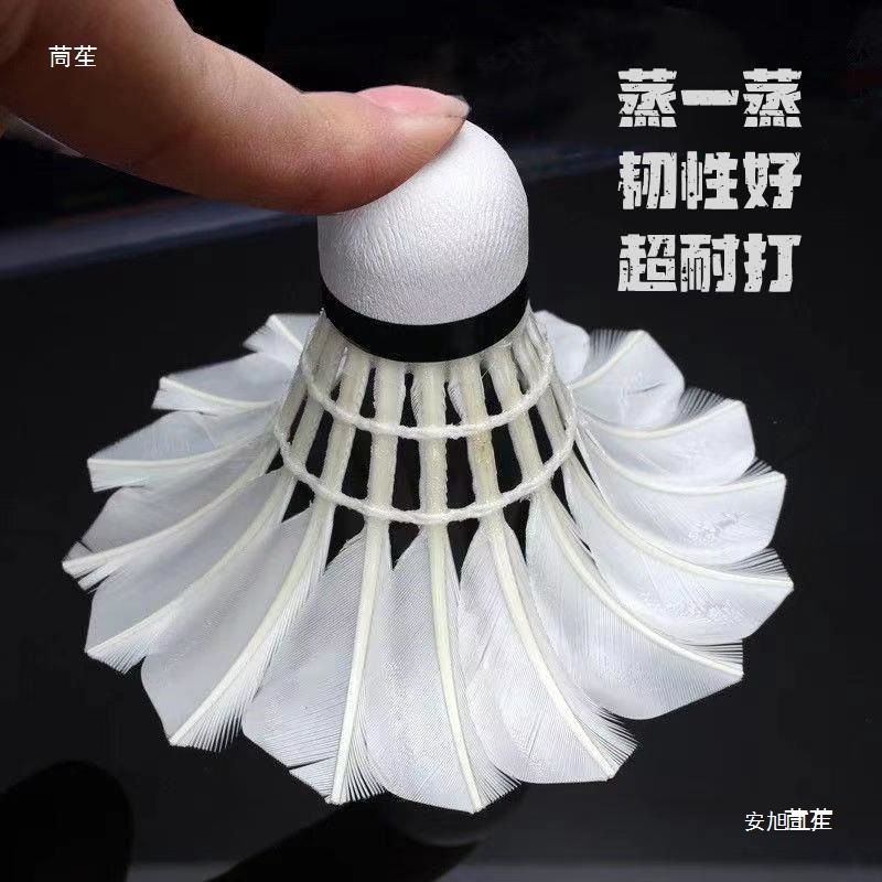 Badminton Ball Steamer Plug-In Steamer Fumigator to Improve Durability USB Peripheral Equipment Is Convenient to Carry