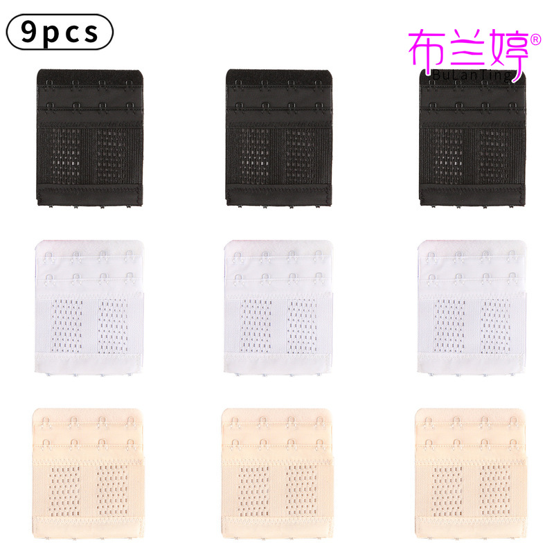 9pcs松紧延长加宽带排扣接扣搭扣文胸弹力喷漆二排四扣内衣加长扣|ms