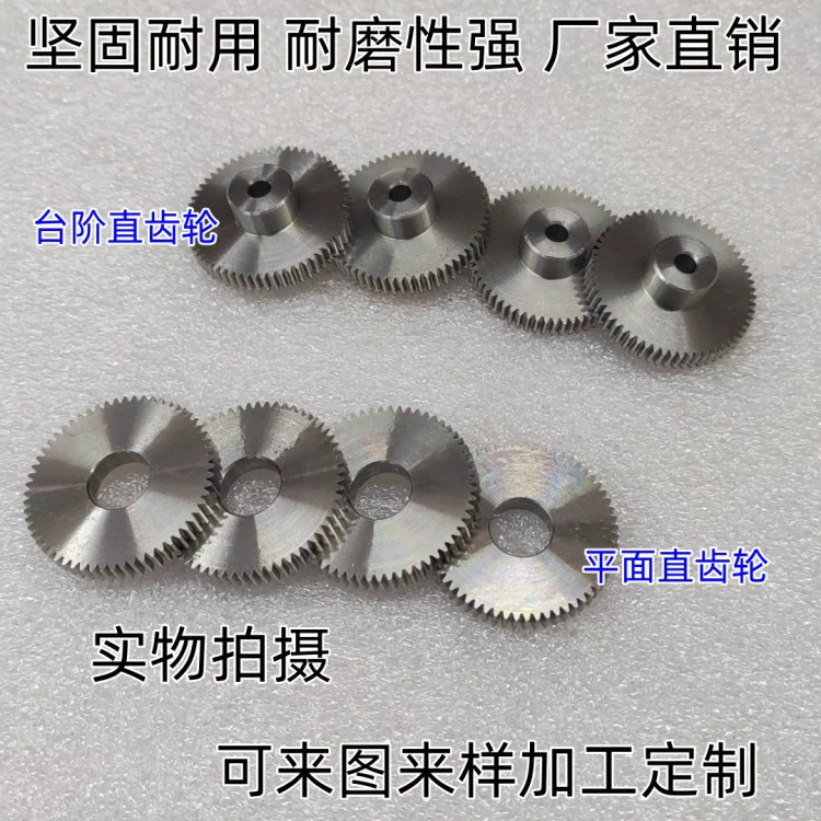 Точечная продажа, 0,5 формы, 60 зубьев, цилиндрические ступенчатые прямозубые шестерни из нержавеющей стали, плоские прямоугольные шестерни, прямые продажи с фабрики