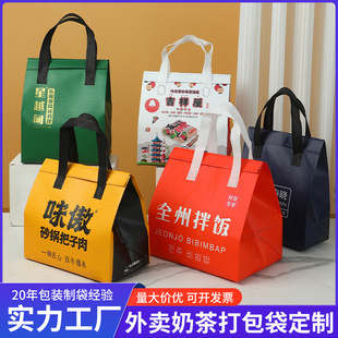 �X���������u������o�������w�ቺ��Ĥ�������͟�����