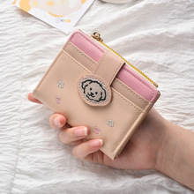 ��Ͱ����lС���W���X������һ�w�ɐ��C���ռ{���X��Ů�����նY��