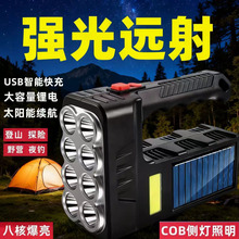 ¿̫ܳʽͲ8^ledͲUSB̽՟h