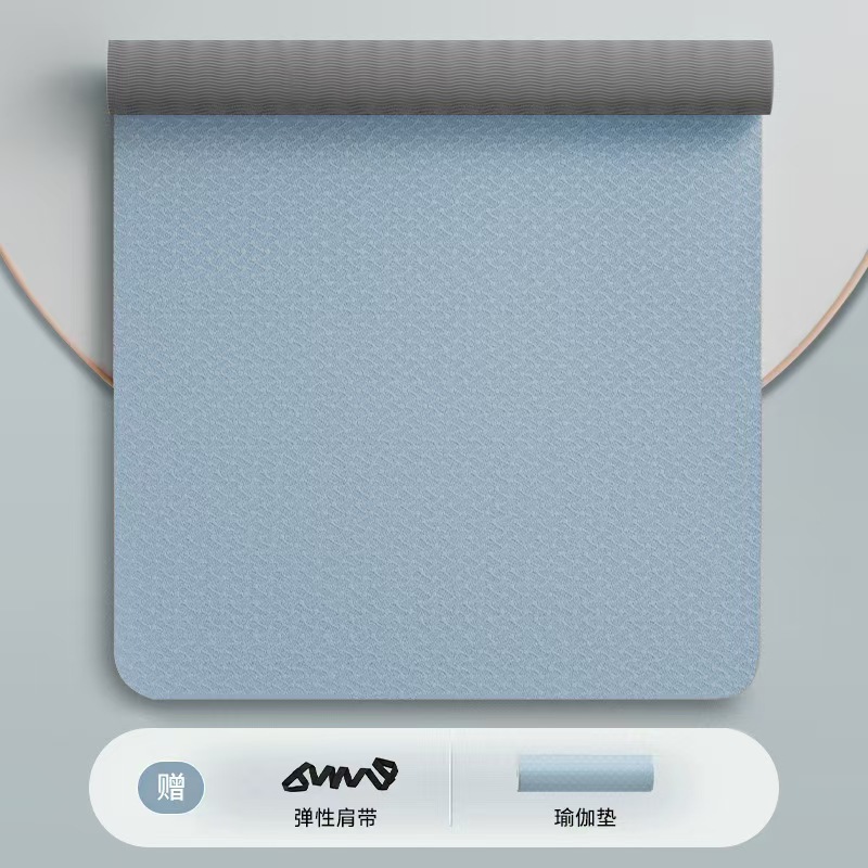 라이트 블루 + 그레이 [솔리드 컬러 글로시] 프리 바인딩 로프