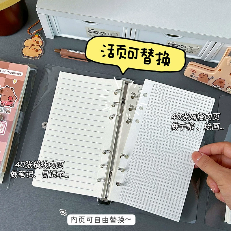 Cute pocketbook, laptop for students, removable notebook, tear-off sheet