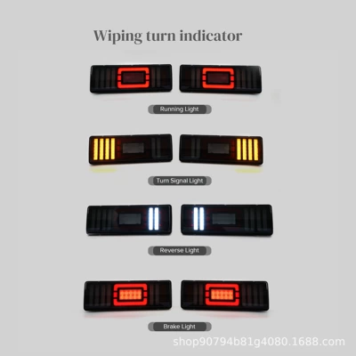 Lights, Non-Destructive Installation, Tail light