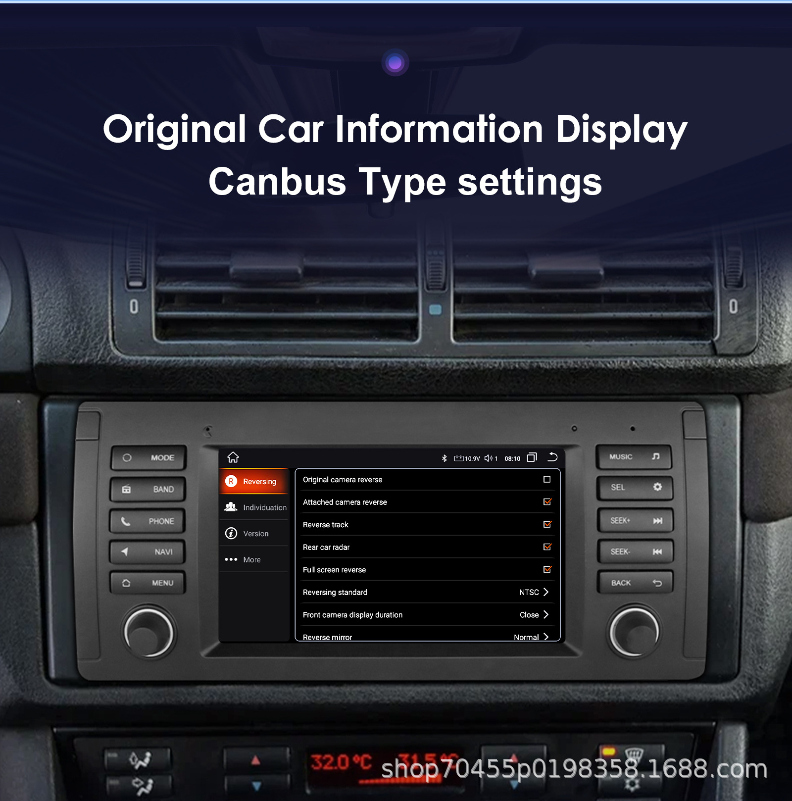 Cross-border 7-inch suitable for BMW E39 Android large screen navigation interconnected MP5 reversing image car navigator