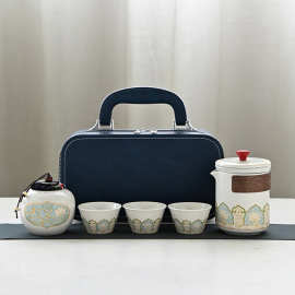 蓝皮包古韵暗香旅行茶具套装便携式陶瓷快客杯户外茶具泡茶壶礼品