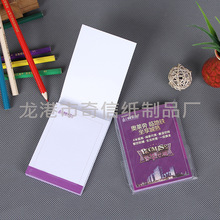 ������   �� ͨ�ÏV��㺞�� С�ɱ������r�N�㺞�� ����ӛ���N