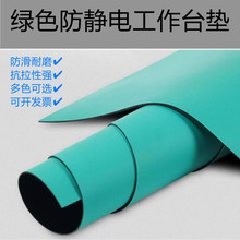 o늉|͸ߜؾGɫzƤ̨|PVCS|Gڵ׵؉|