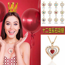 �羳���N�¿�ʮ��������ʯ�Q��ʯI LOVE YOU���ĵ�����Ů���